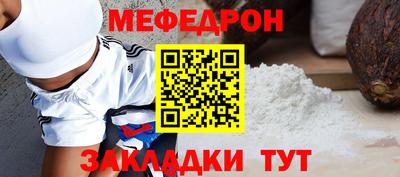 MDMA Среднеуральск