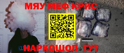 стаф Старая Купавна