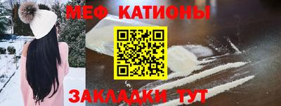 стаф Старая Купавна