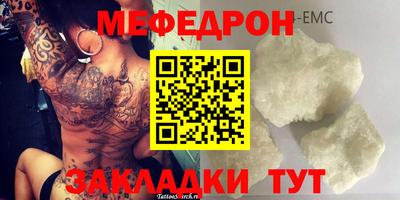 MDMA Среднеуральск