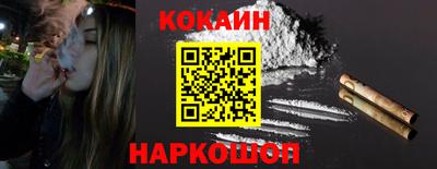 трава Тверь