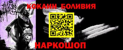 стаф Старая Купавна