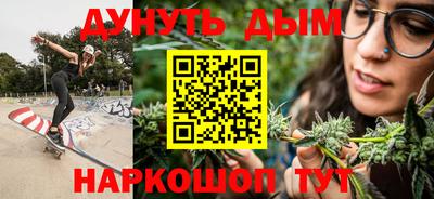 трава Ставрополь