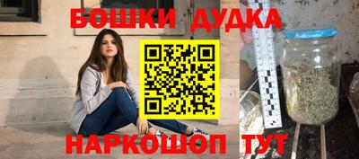 MDMA Среднеуральск