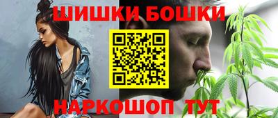 трава Ставрополь