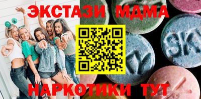 трава Ставрополь