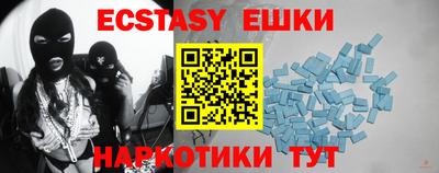 MDMA Среднеуральск