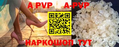 MDMA Среднеуральск
