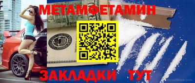 MDMA Среднеуральск