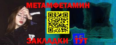 MDMA Среднеуральск