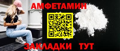 mdma Тара