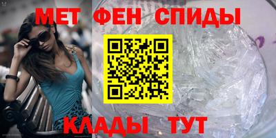 MDMA Среднеуральск