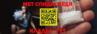 трава Ставрополь