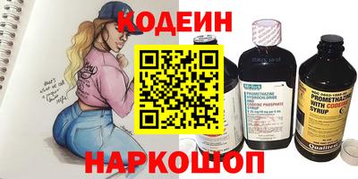 MDMA Среднеуральск