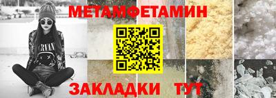MDMA Среднеуральск