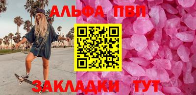 MDMA Среднеуральск