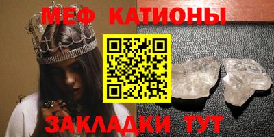 трава Ставрополь